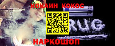 дистиллят марихуана Балашиха