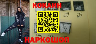 Альфа ПВП Долгопрудный