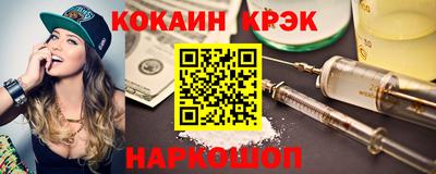 дистиллят марихуана Балашиха