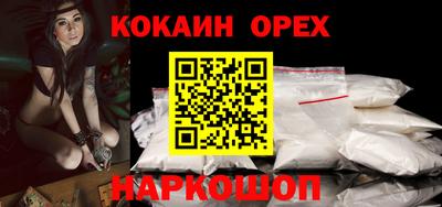 дистиллят марихуана Балашиха