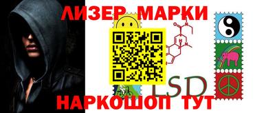 дистиллят марихуана Балашиха