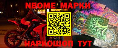 дистиллят марихуана Балашиха