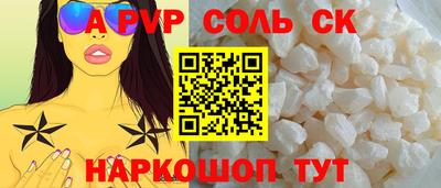 дистиллят марихуана Балашиха