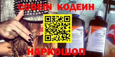 Альфа ПВП Дмитров
