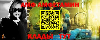 дистиллят марихуана Балашиха