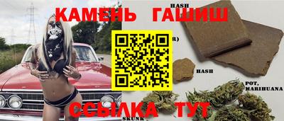 кокаин Балаково