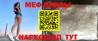 дистиллят марихуана Балашиха