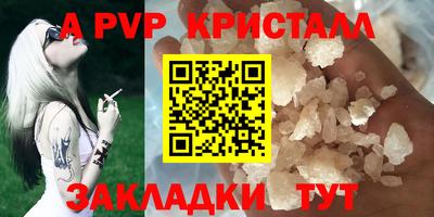 метадон Добрянка